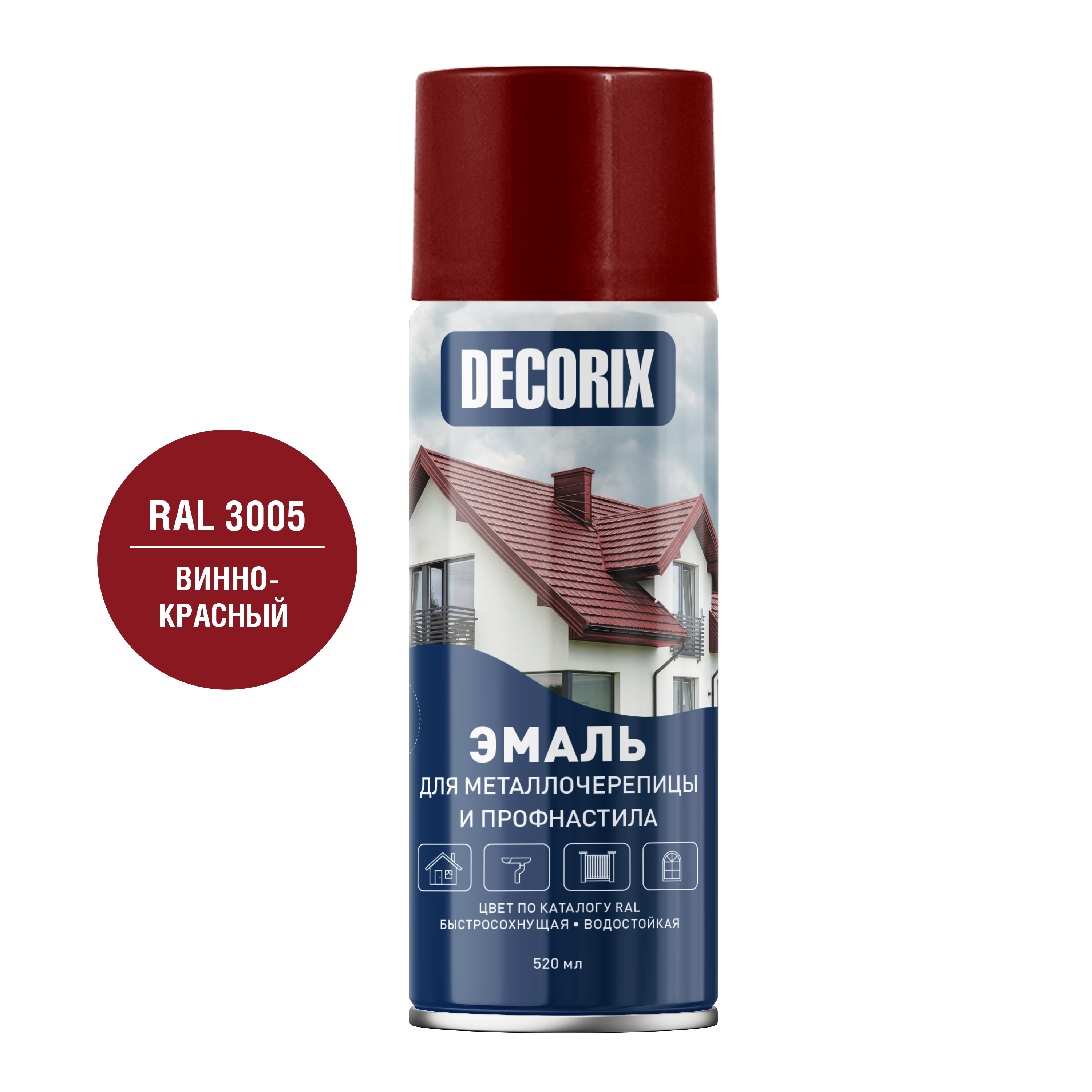 Аэрозольная эмаль для металлочерепицы и профнастила DECORIX 520 мл глянцевая