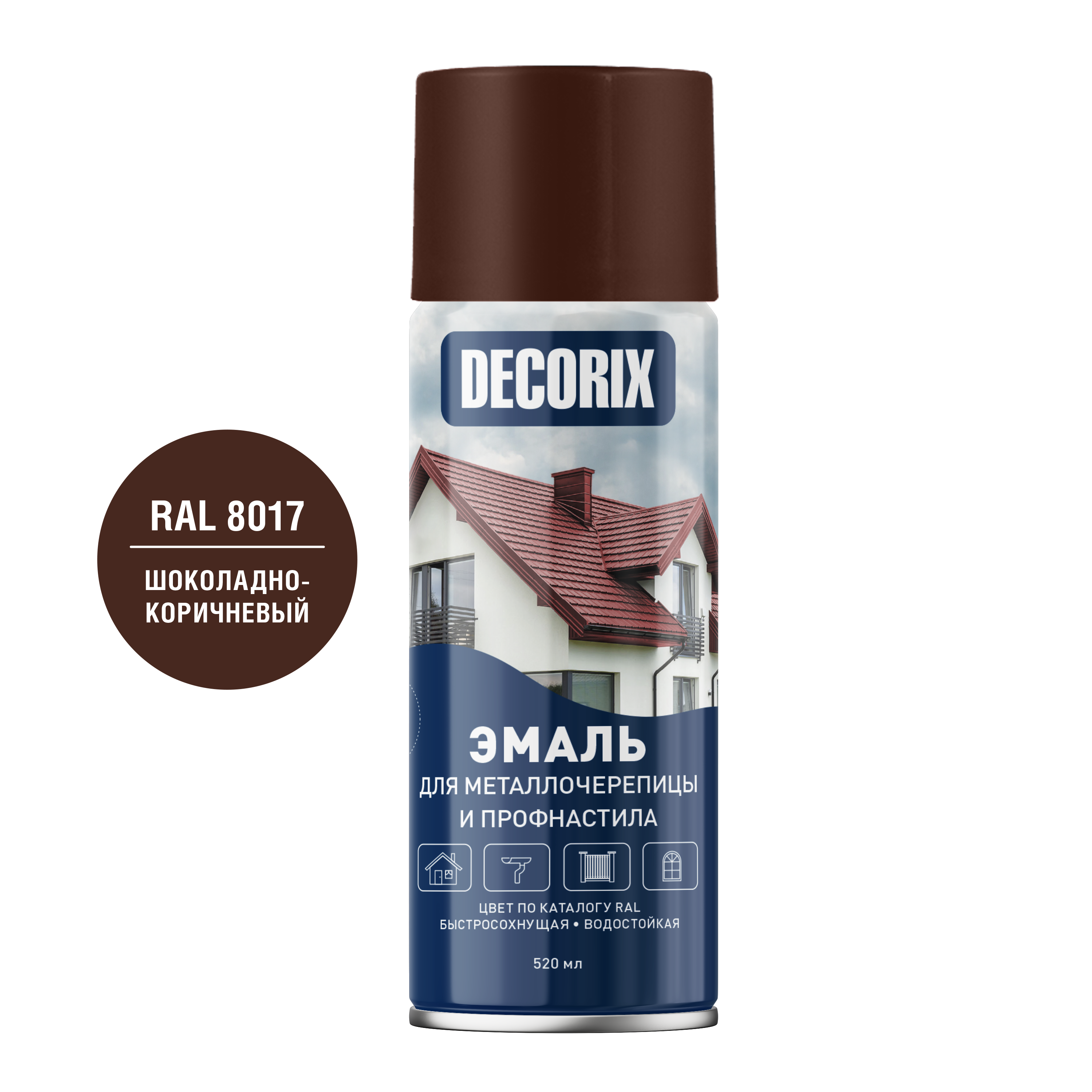 Аэрозольная эмаль для металлочерепицы и профнастила DECORIX 520 мл глянцевая
