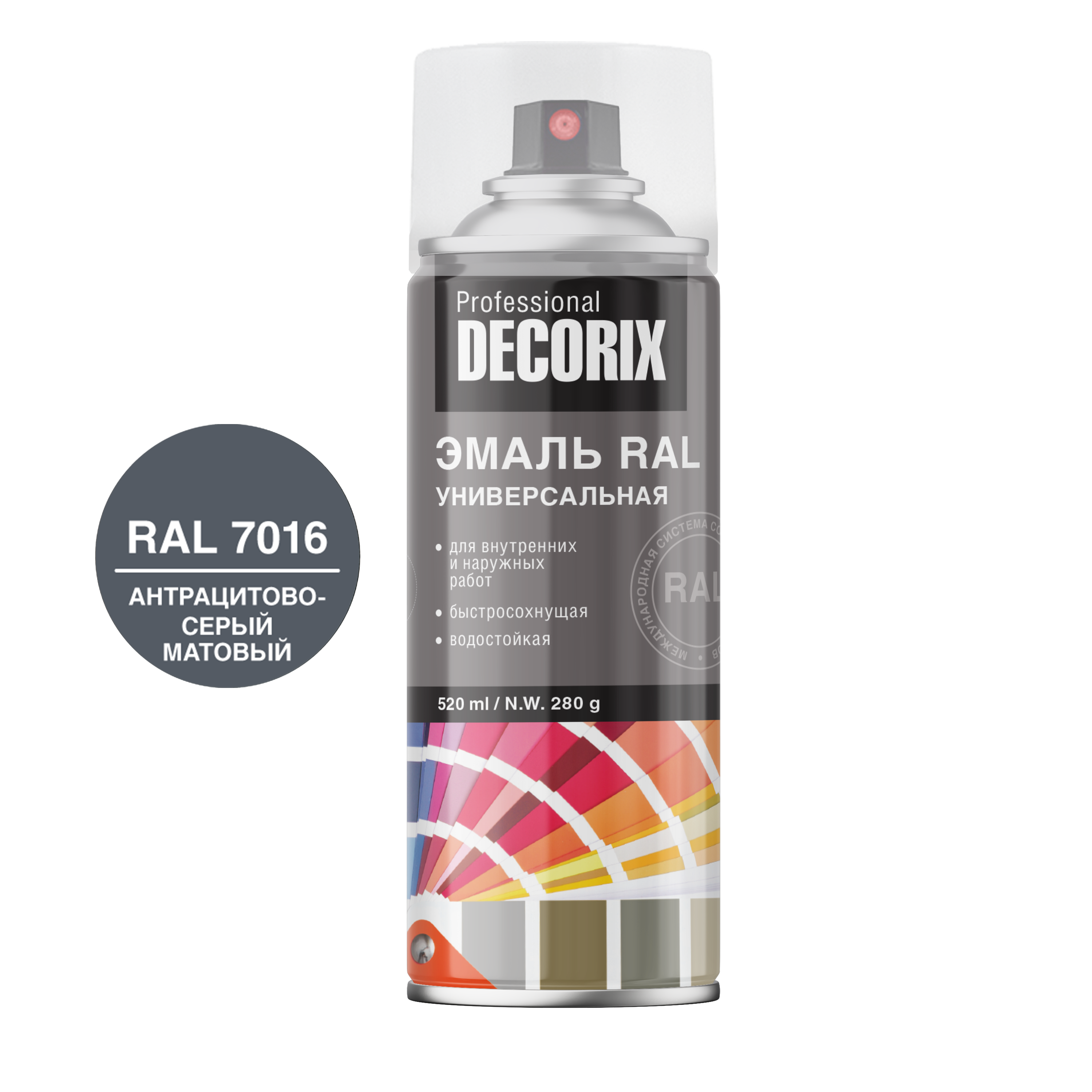 Аэрозольная эмаль RAL professional DECORIX 520 мл матовая
