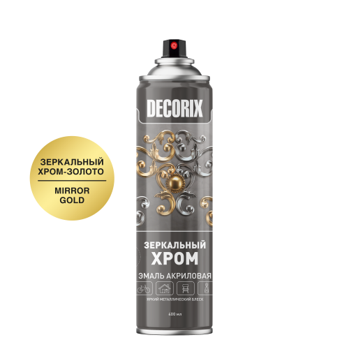 Аэрозольная эмаль Зеркальный Хром DECORIX 400 мл