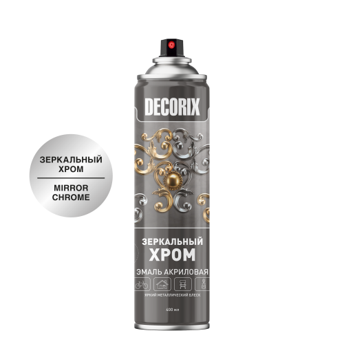 Аэрозольная эмаль Зеркальный Хром DECORIX 400 мл
