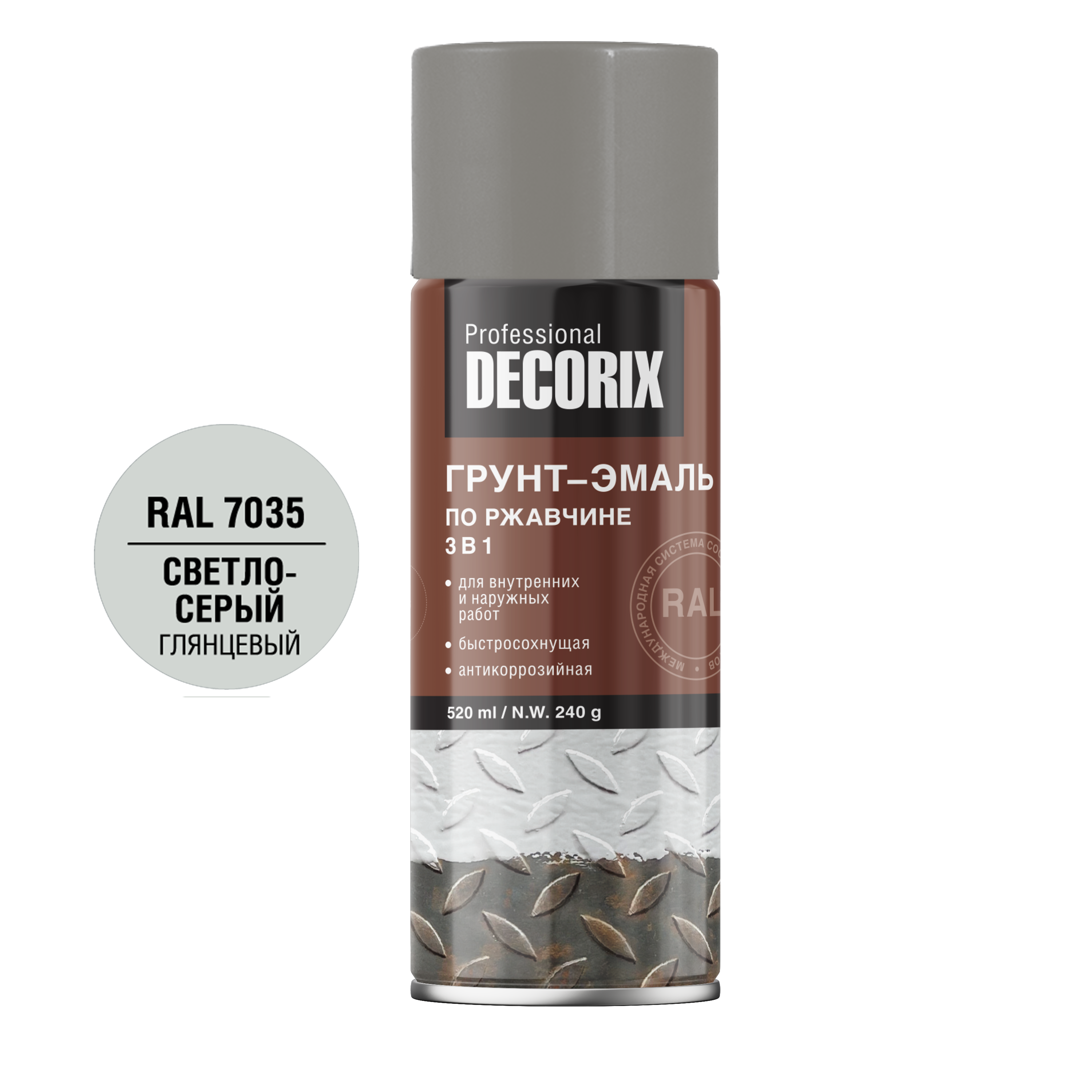 Аэрозольная грунт-эмаль по ржавчине «3 в 1» RAL professional DECORIX 520 мл глянцевая