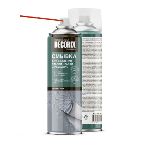 Аэрозольная смывка для удаления старой краски и граффити DECORIX Профессиональная 650 мл