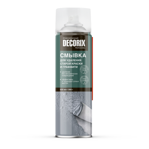 Аэрозольная смывка для удаления старой краски и граффити DECORIX Профессиональная 650 мл