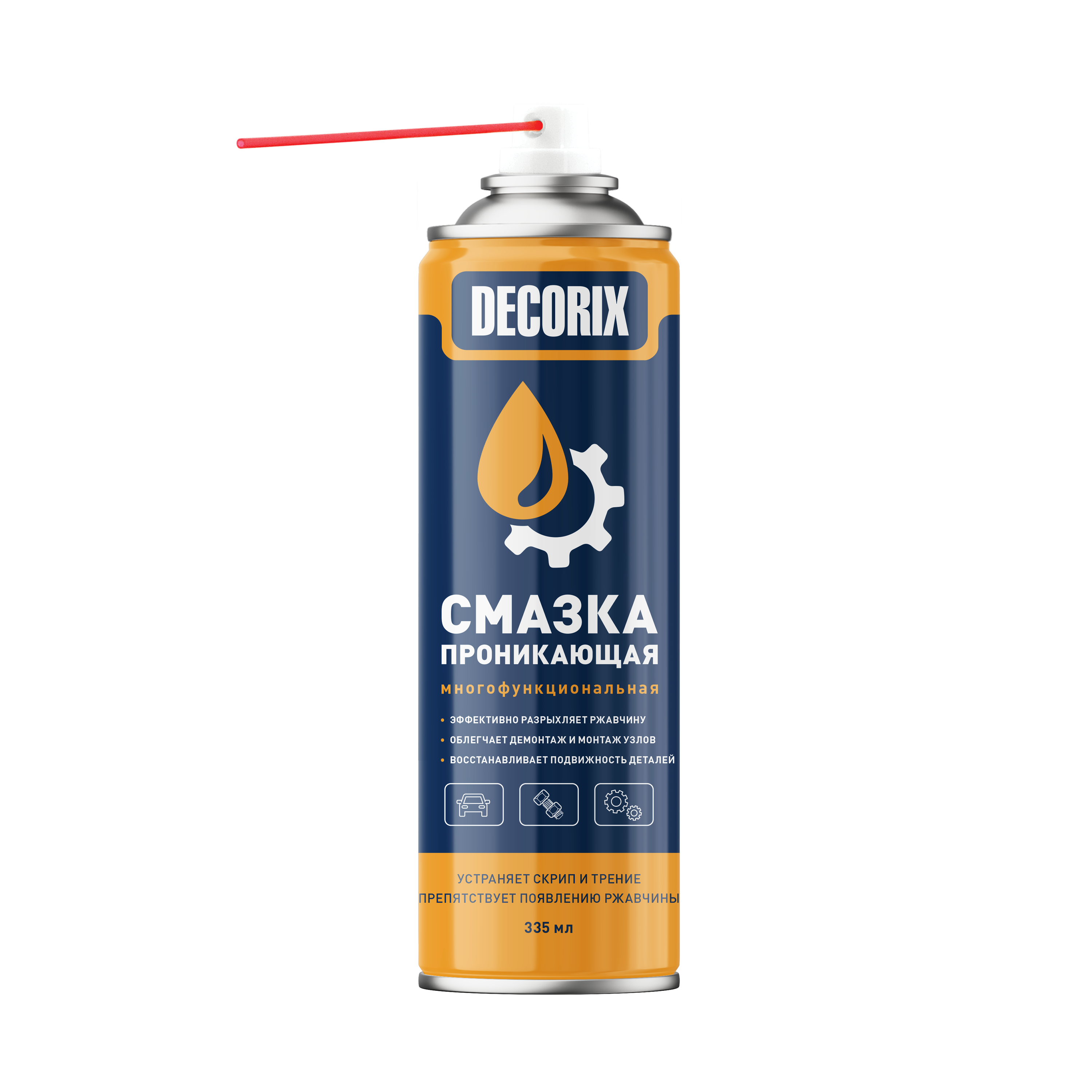 Аэрозольная проникающая смазка многофункциональная DECORIX 335 мл