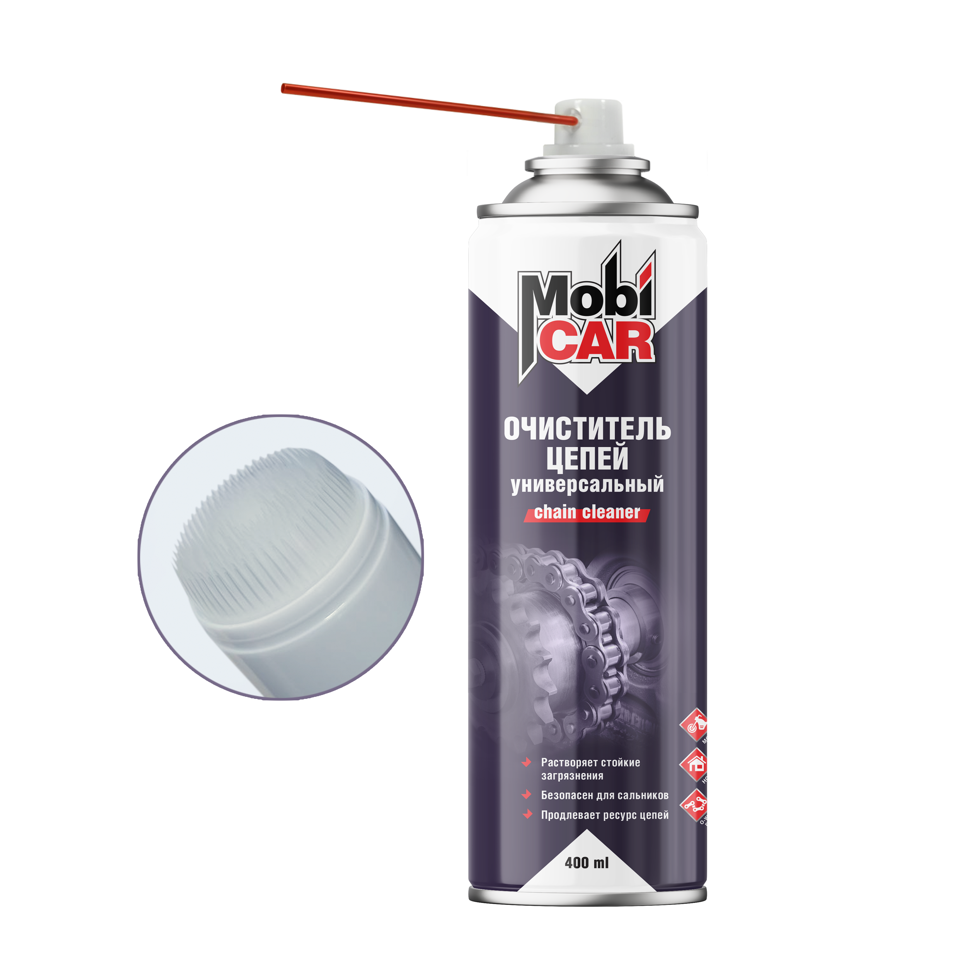 Очиститель цепей универсальный MobiCAR с колпачком-щёткой 400 мл