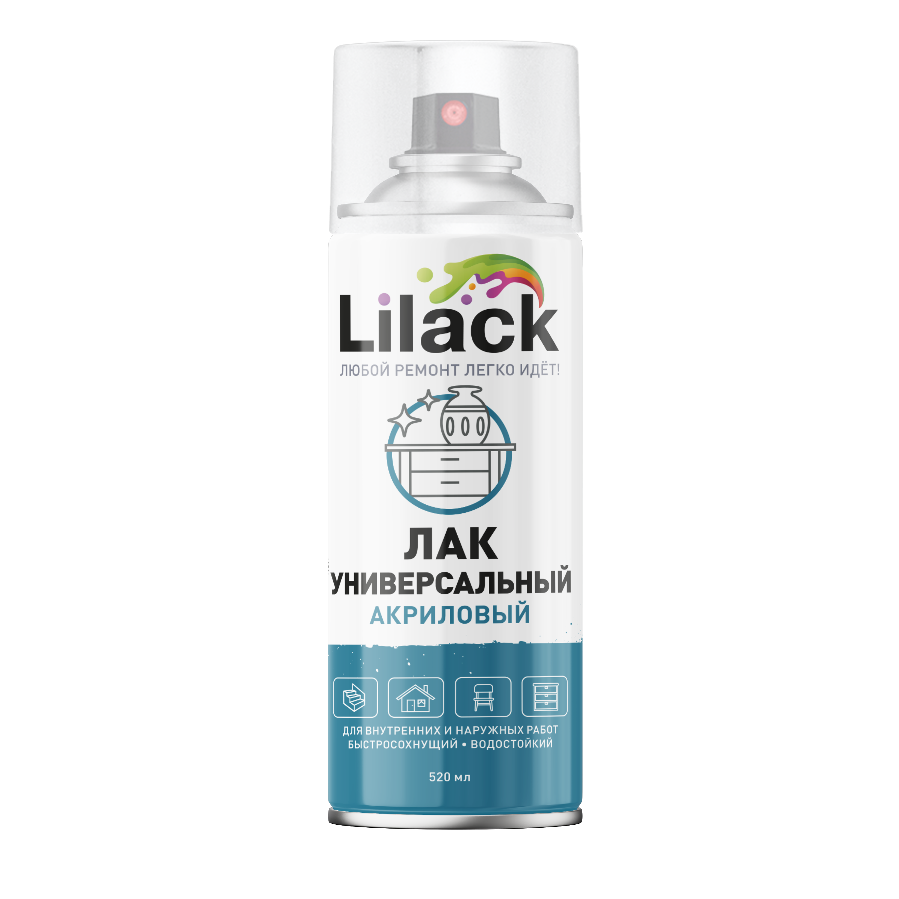 Аэрозольный лак акриловый LILACK 520 мл глянцевый