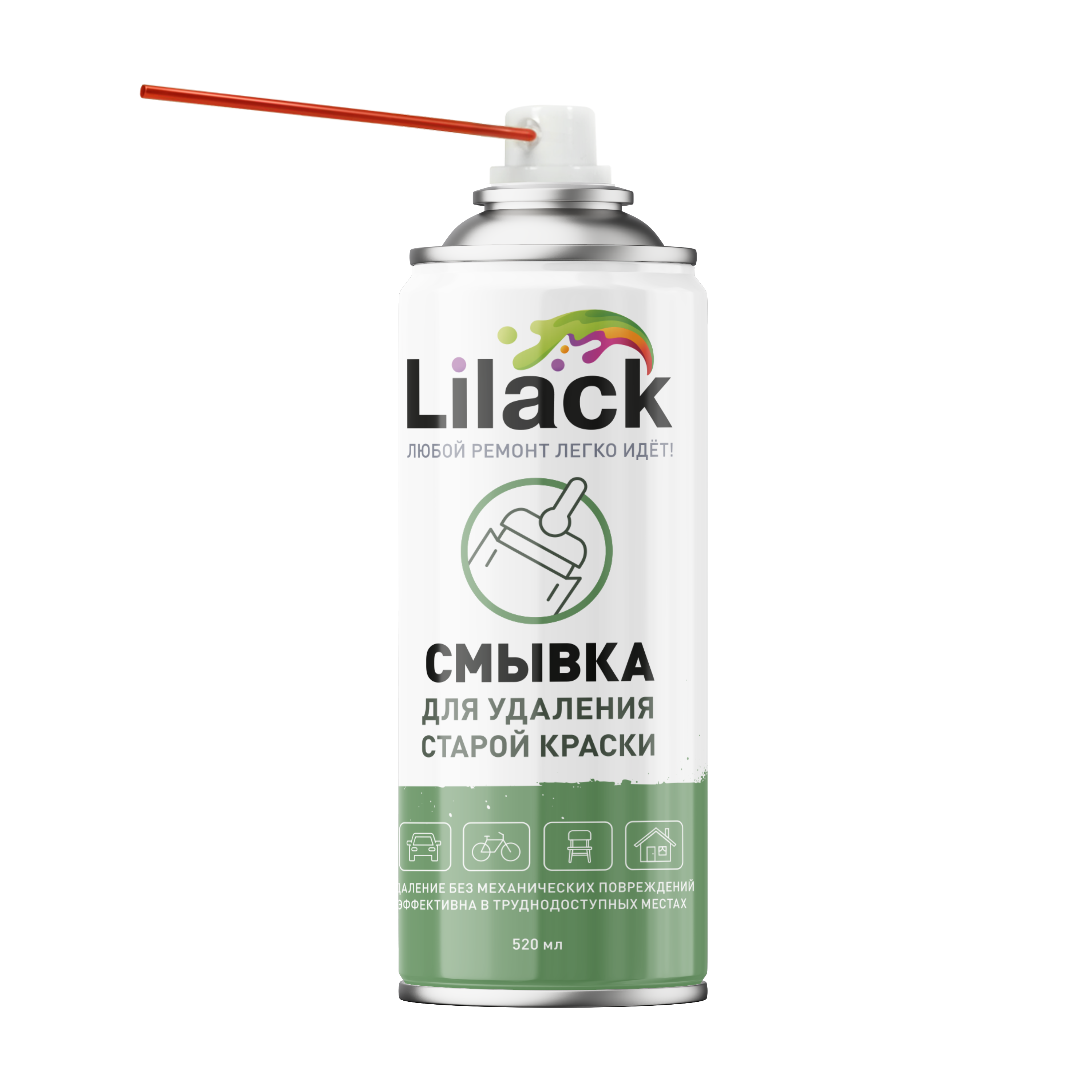 Аэрозольная смывка LILACK 520 мл