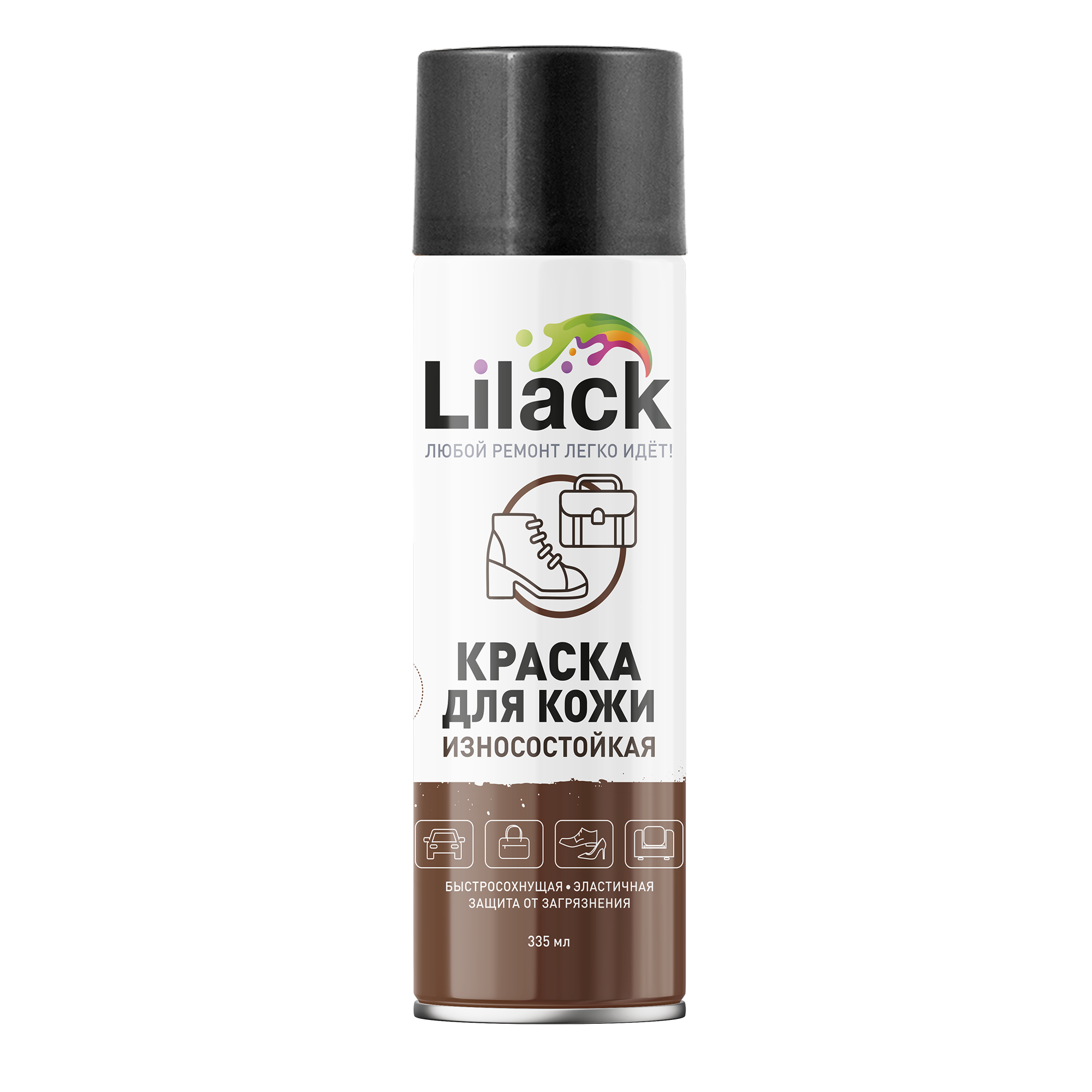 Аэрозольная краска для кожи LILACK 335 мл глянцевая