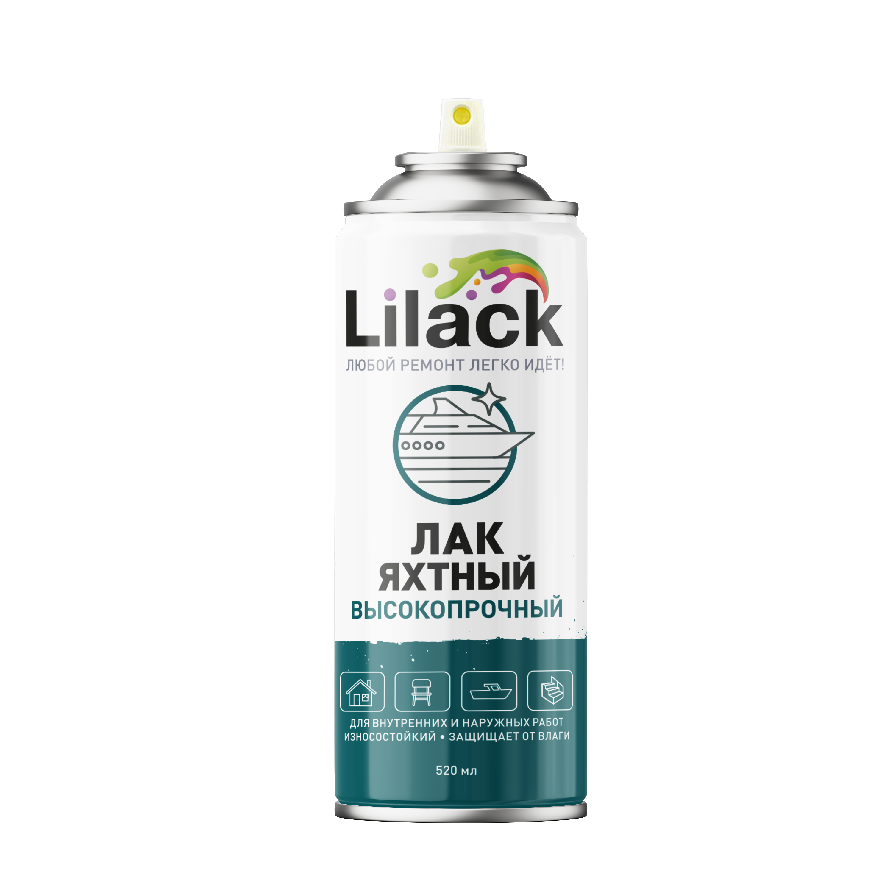 Аэрозольный яхтный лак LILACK 520 мл глянцевый