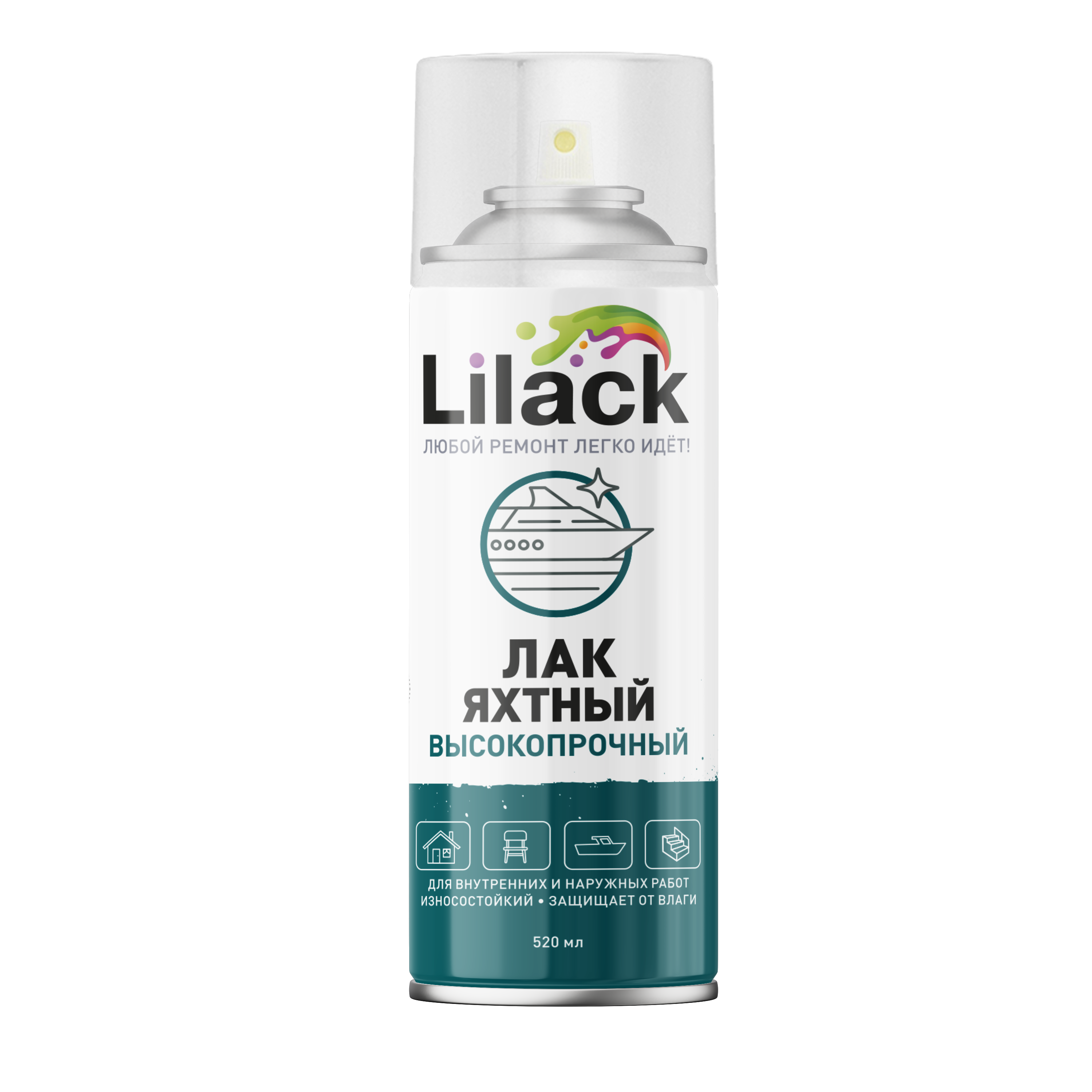 Аэрозольный яхтный лак LILACK 520 мл глянцевый
