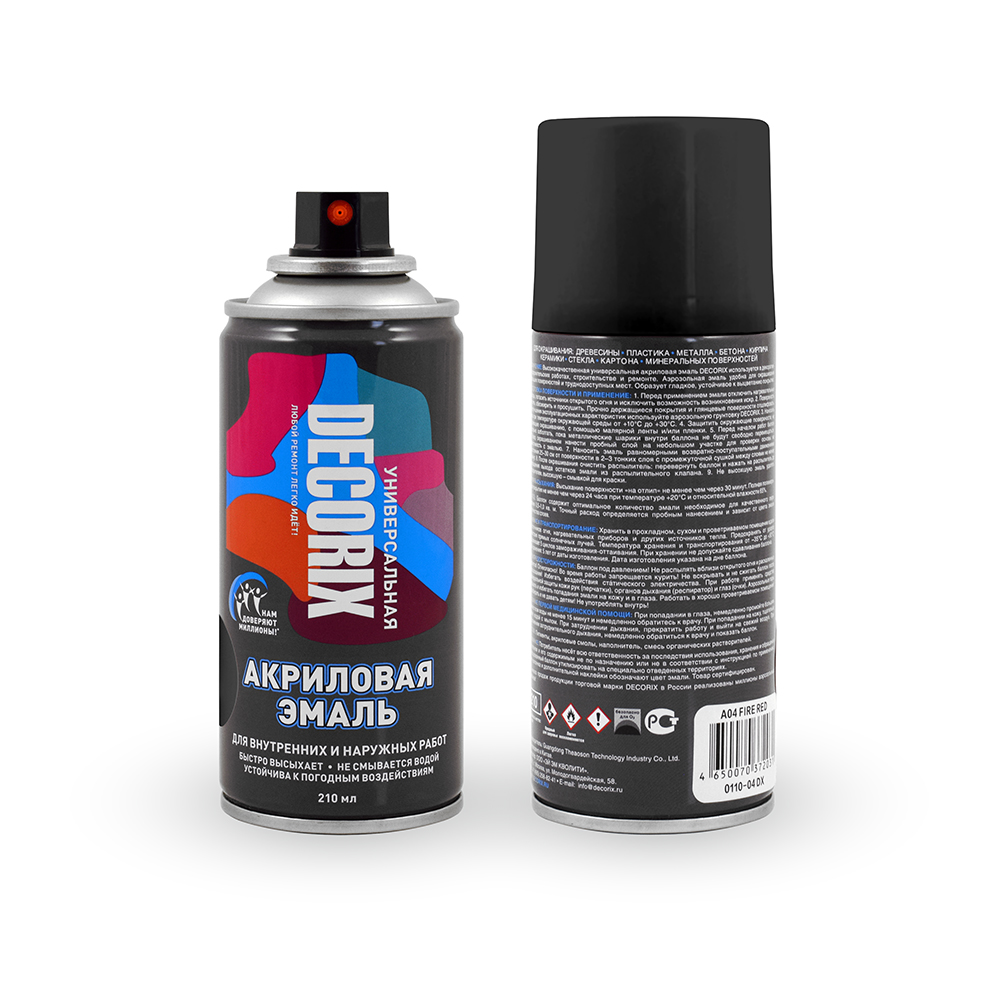 Аэрозольная эмаль универсальная DECORIX 210 мл матовая