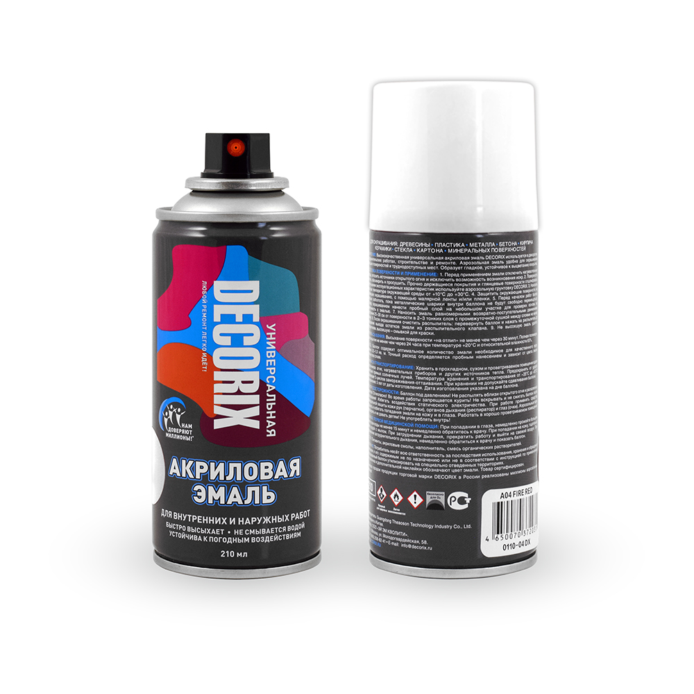 Аэрозольная эмаль универсальная DECORIX 210 мл матовая