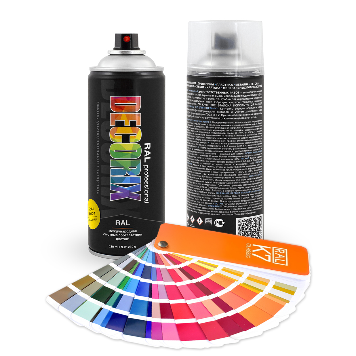 Аэрозольная эмаль RAL professional DECORIX 520 мл глянцевая