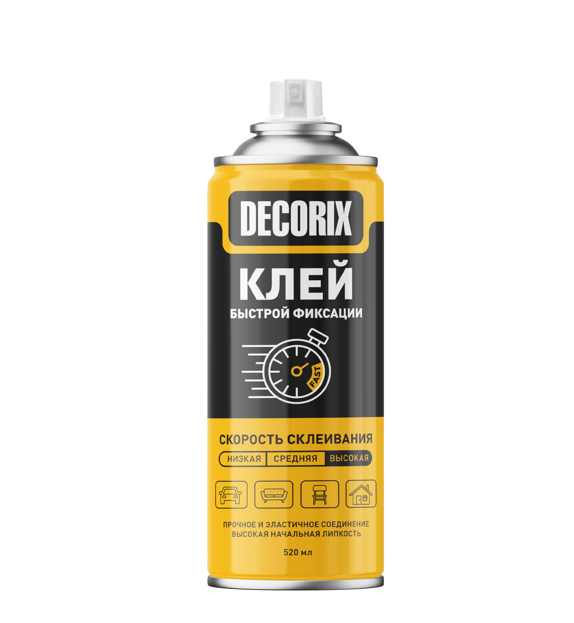 Аэрозольный клей быстрой фиксации DECORIX 520 мл