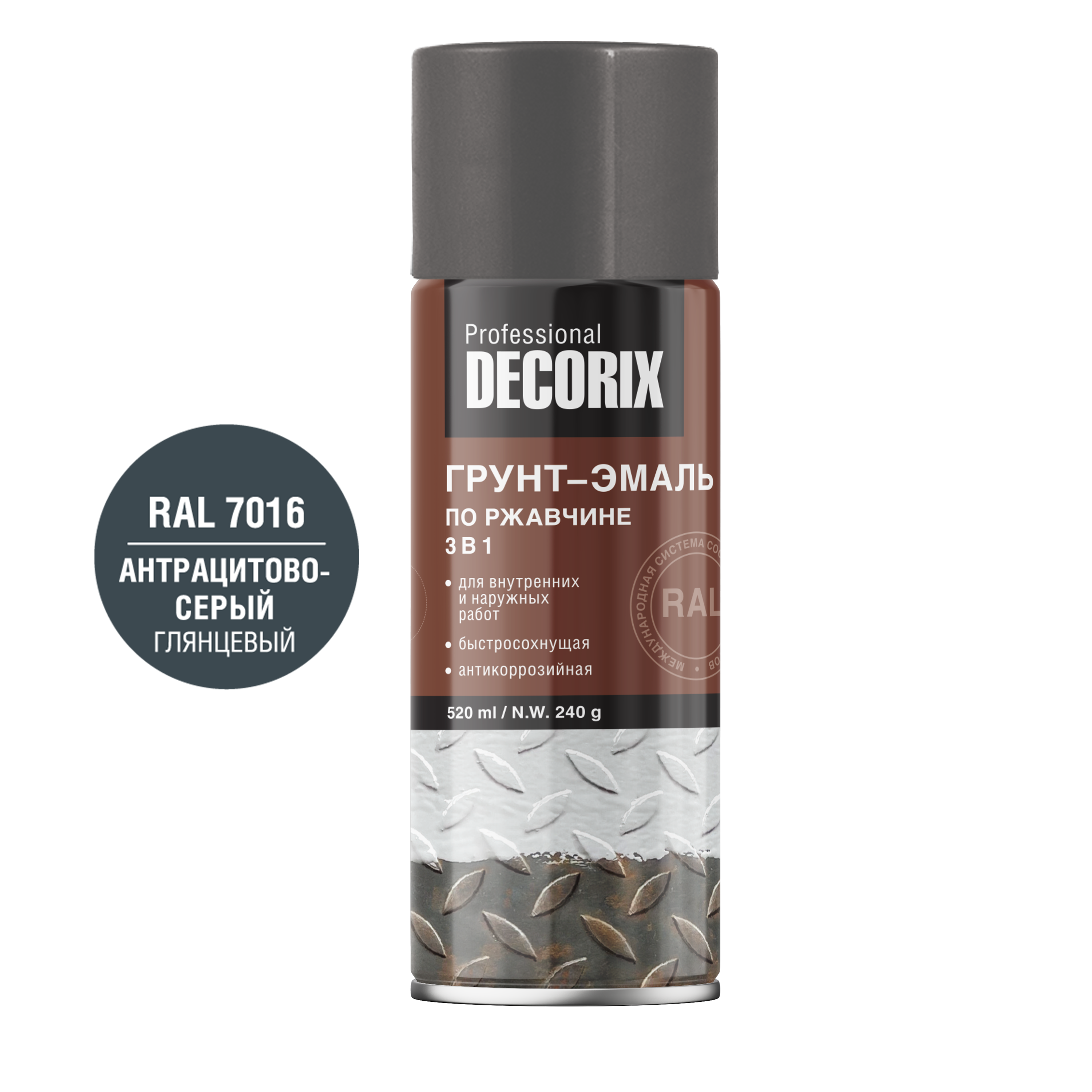 Аэрозольная грунт-эмаль по ржавчине «3 в 1» RAL professional DECORIX 520 мл глянцевая