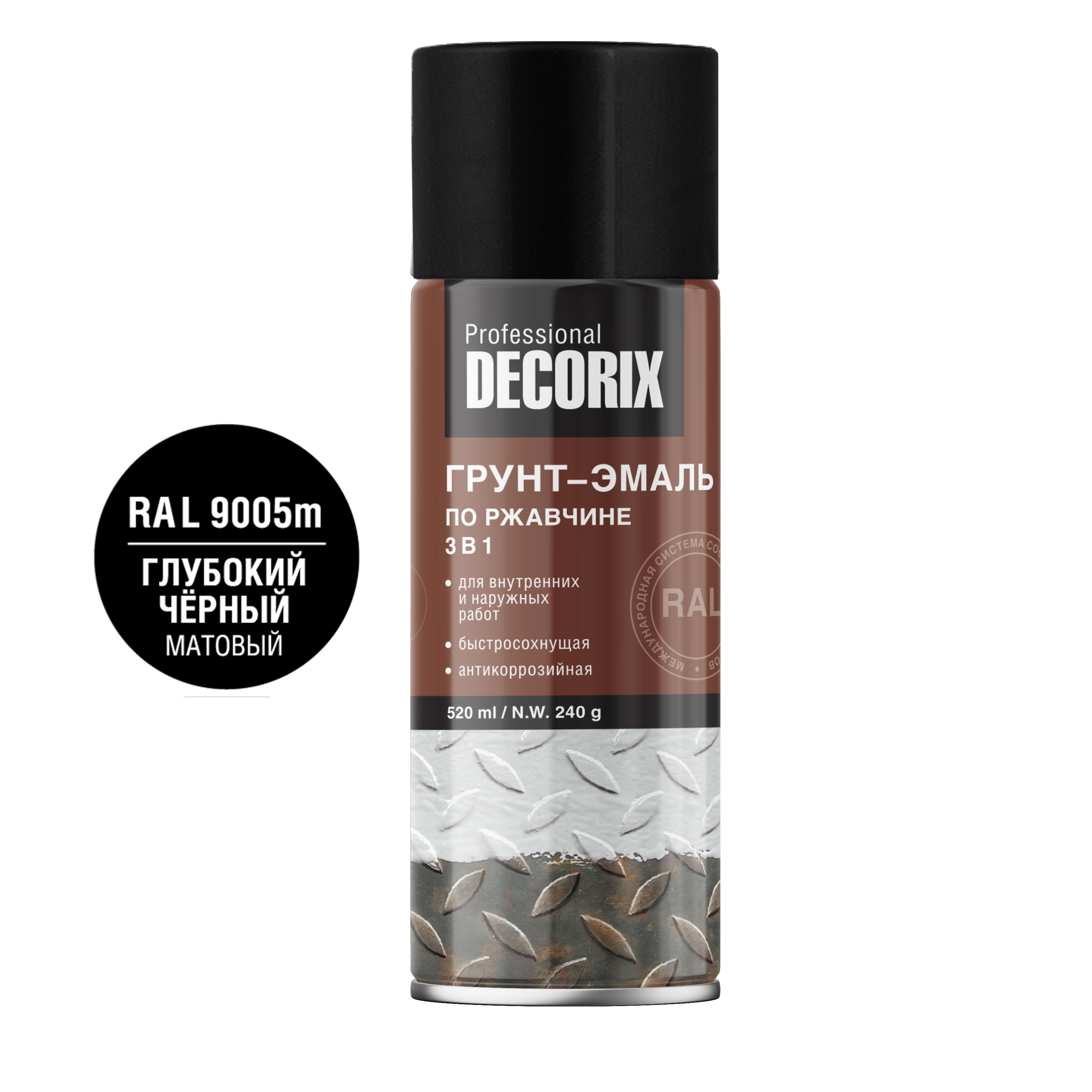 Аэрозольная грунт-эмаль по ржавчине «3 в 1» RAL professional DECORIX 520 мл глянцевая