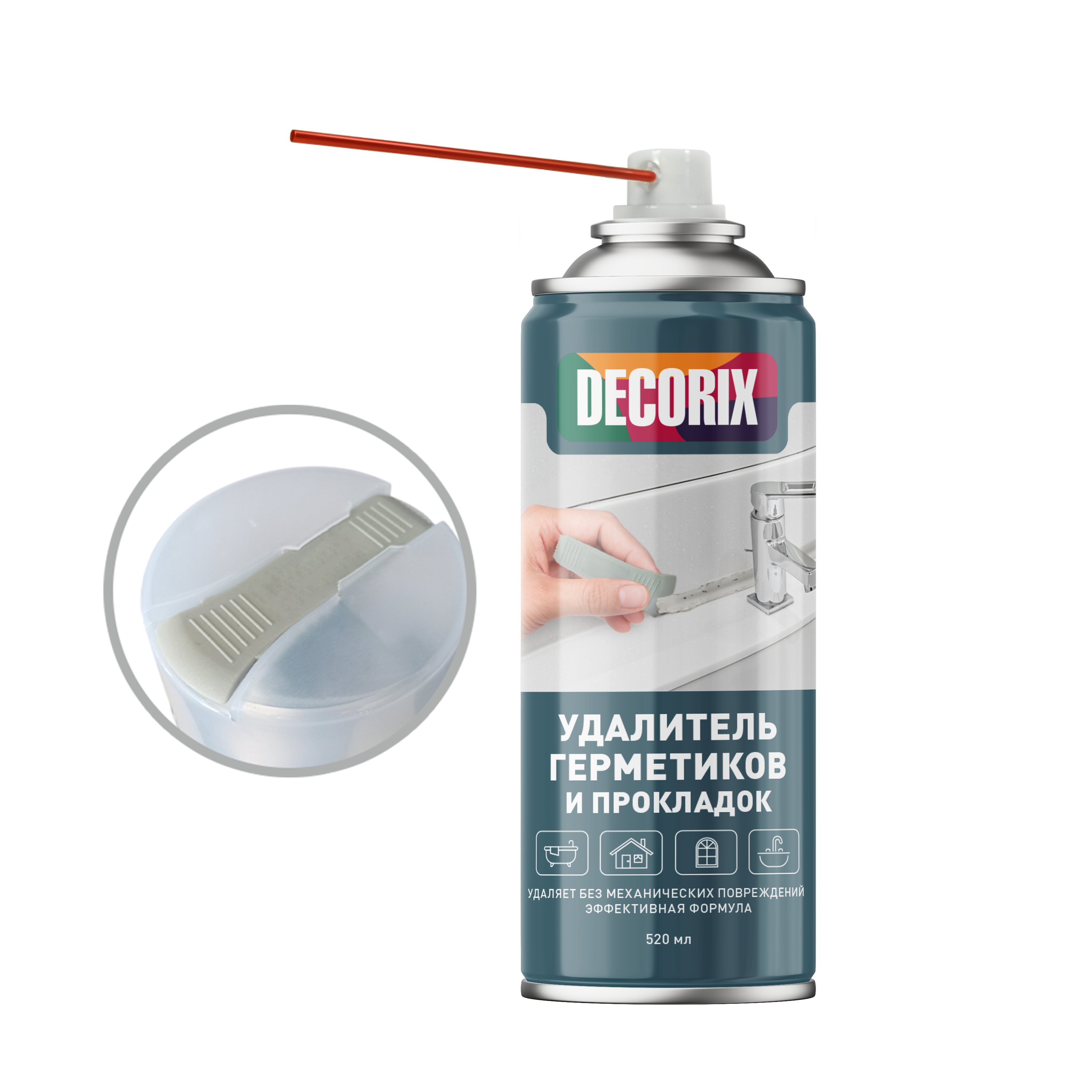 Удалитель герметиков и прокладок DECORIX со скребком, 520 мл