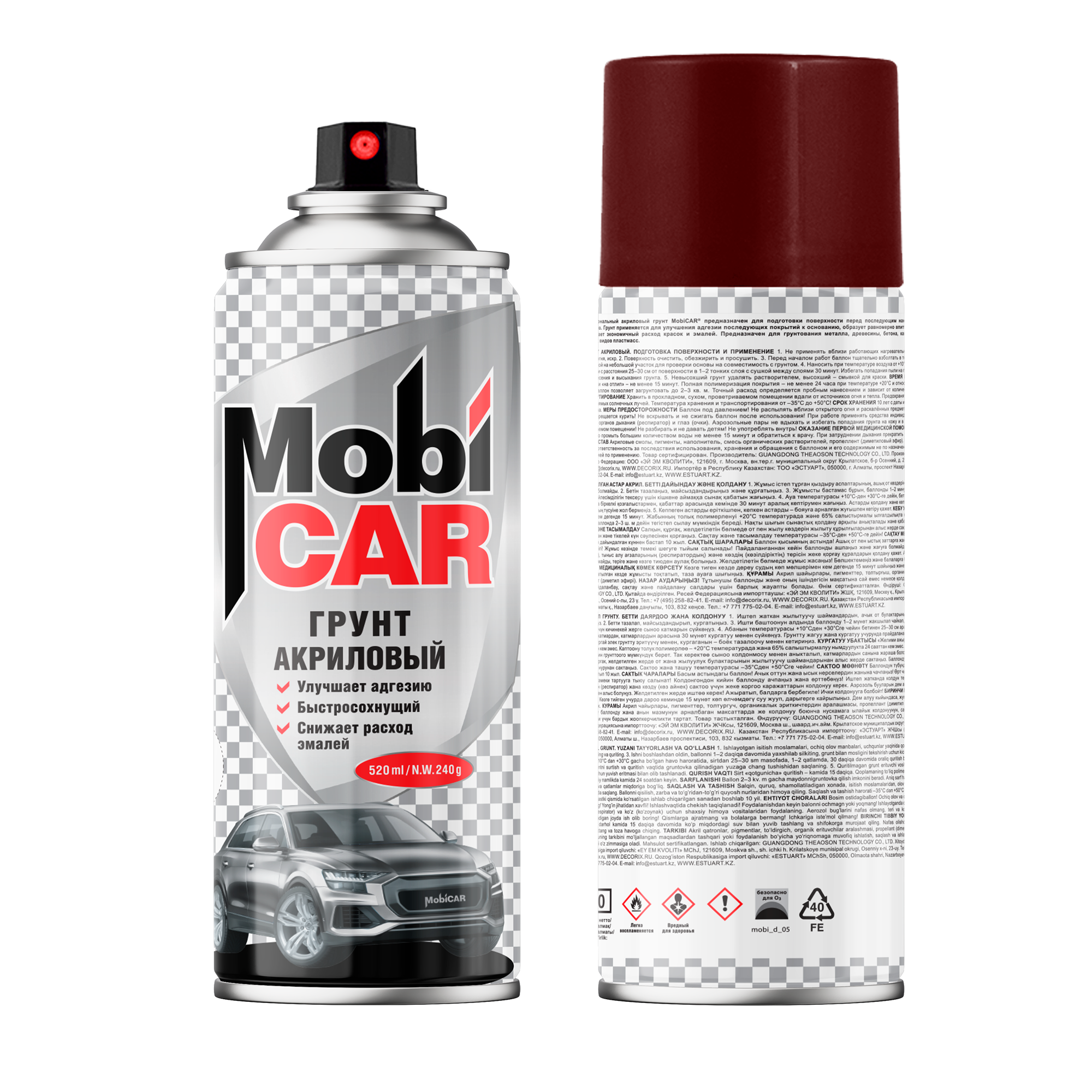 Аэрозольный грунт акриловый MobiCAR 520 мл матовый