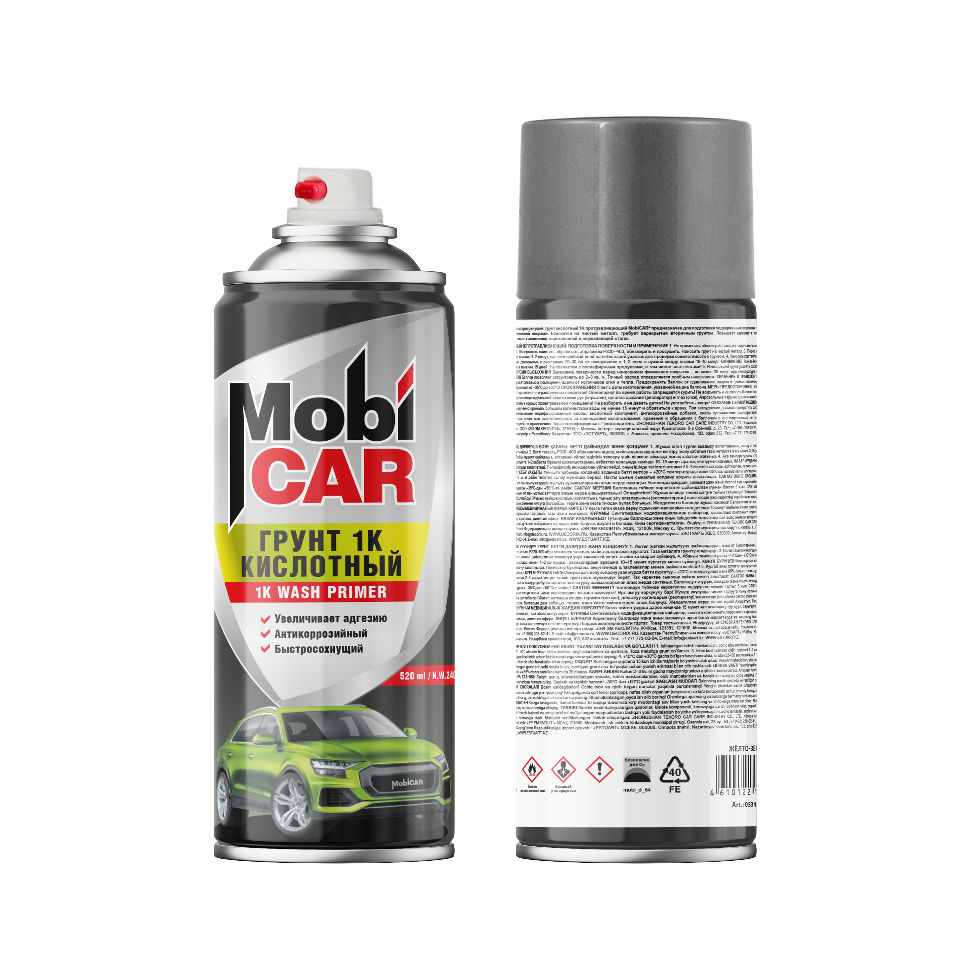 Аэрозольный грунт 1К кислотный MobiCAR 520 мл