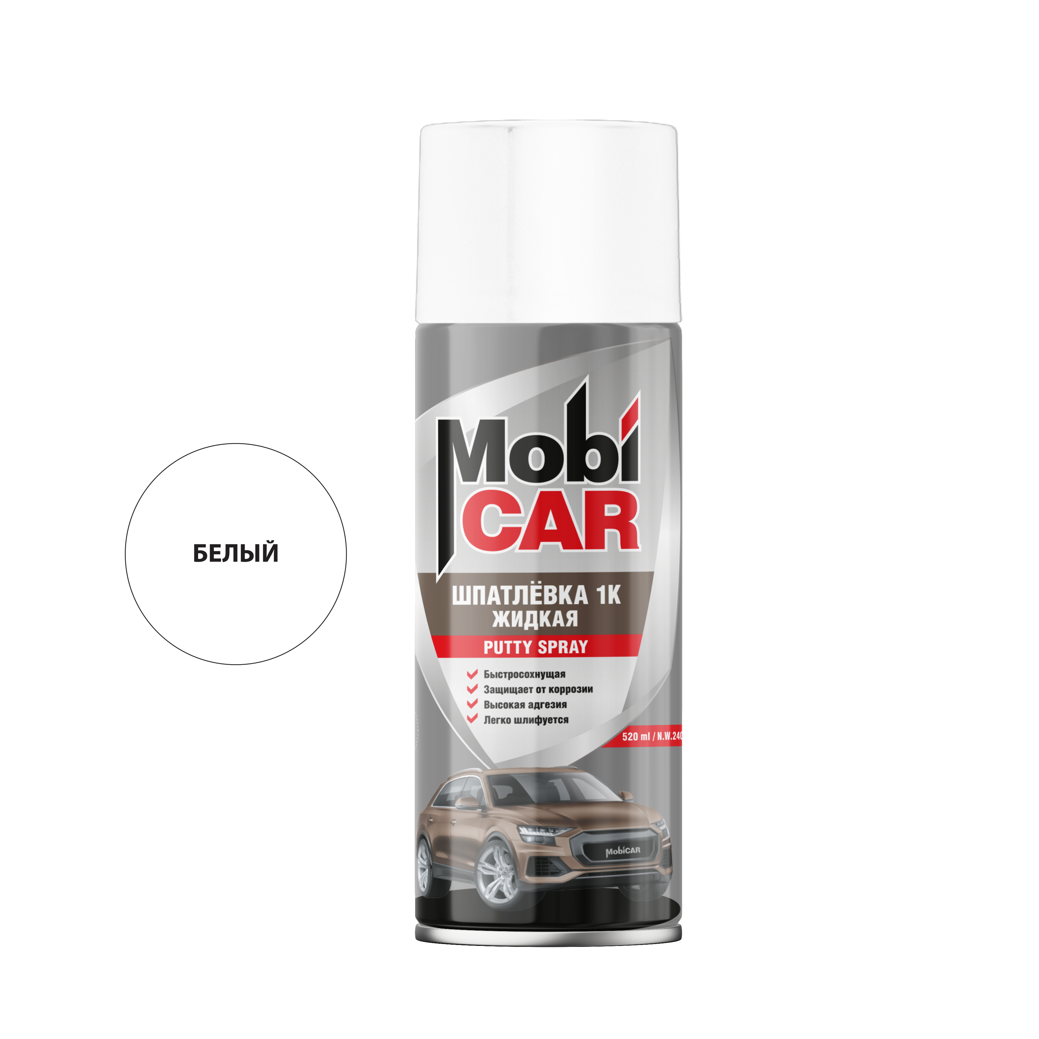 Аэрозольная шпатлёвка 1К жидкая MobiCAR 520 мл
