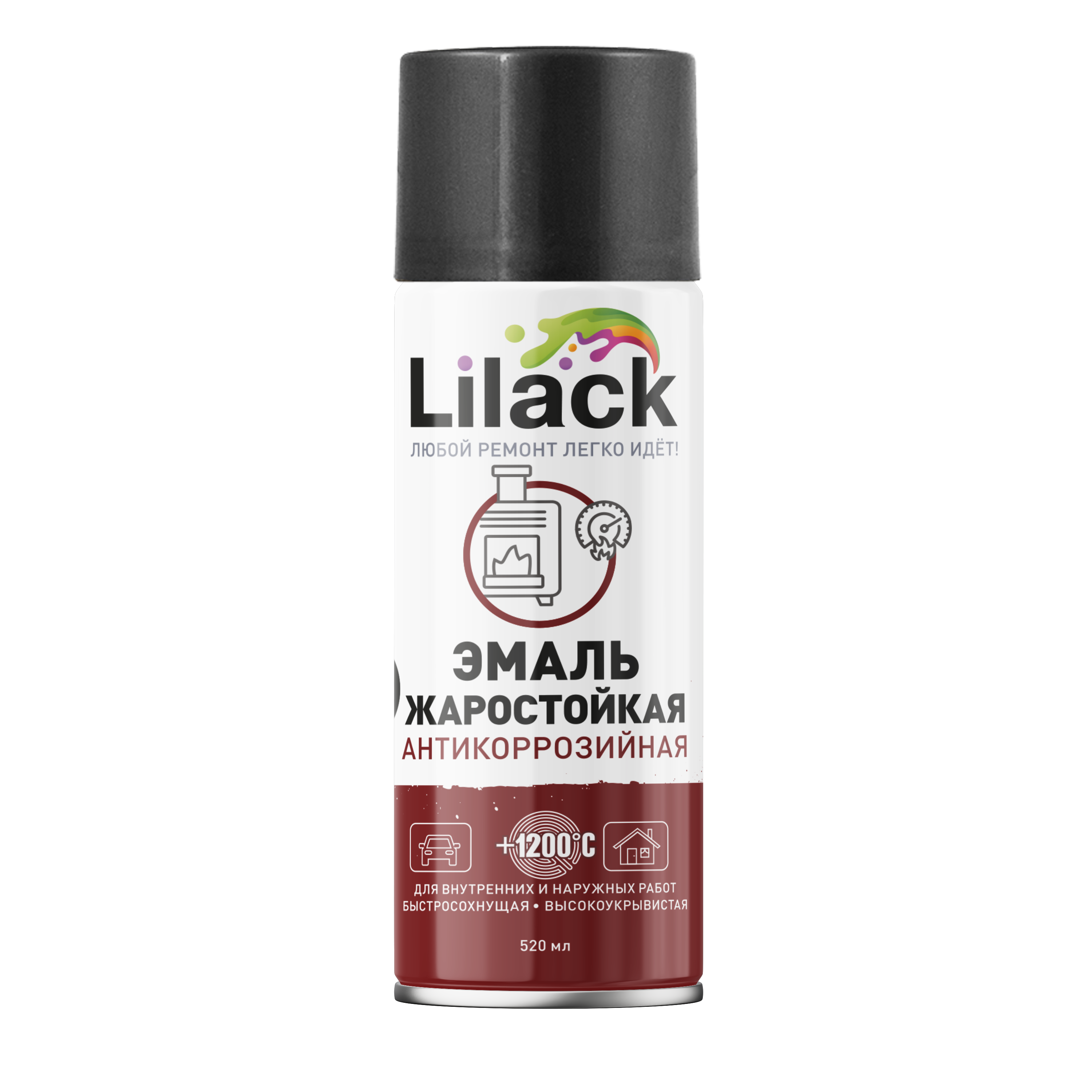 Аэрозольная эмаль жаростойкая +1200°С LILACK 520 мл матовая