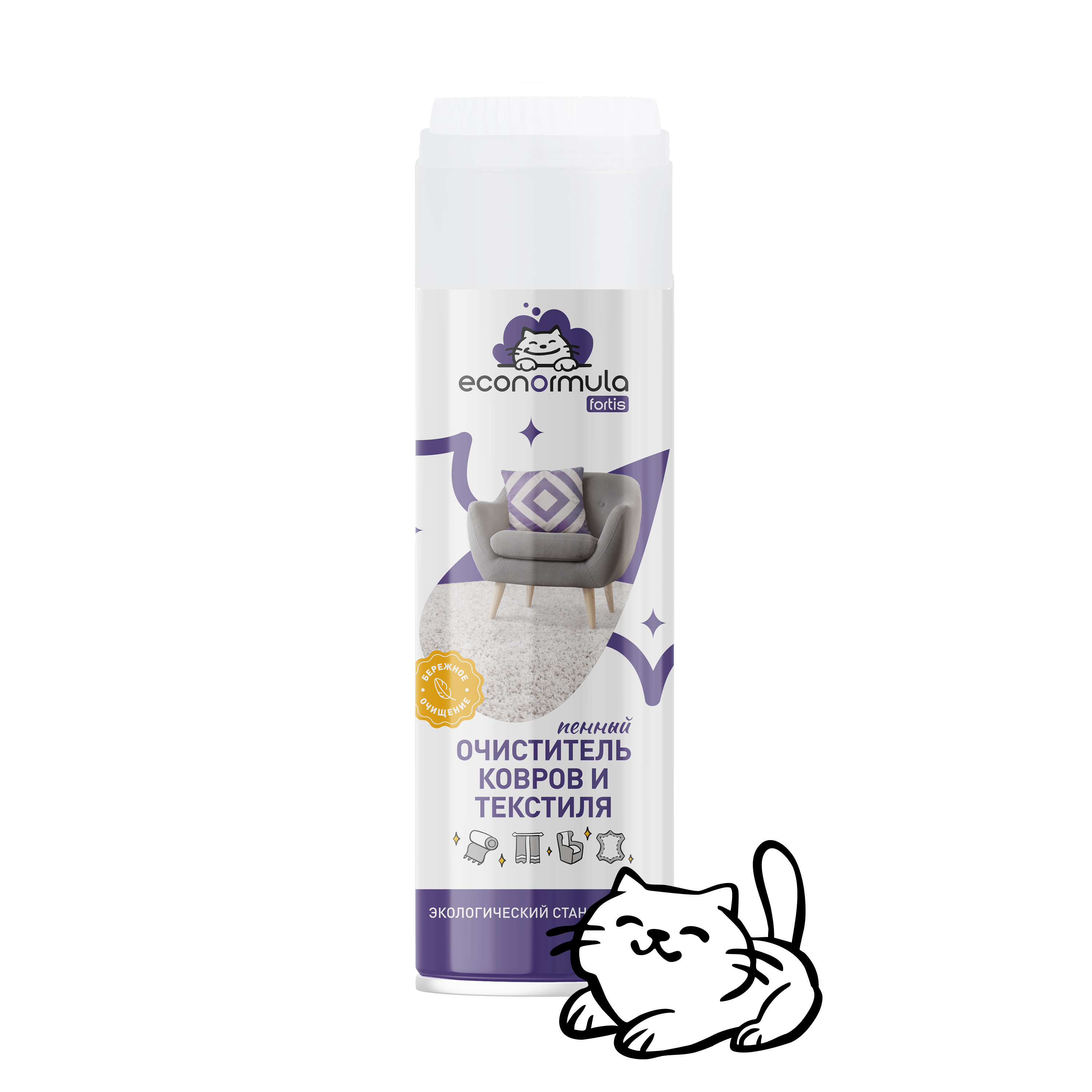 Пенный очиститель ковров и текстиля с колпачком-щёткой ECONORMULA 650 мл