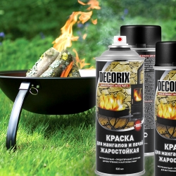 Аэрозольная краска для мангалов и печей DECORIX жаростойкая +800°С, матовая, графитовый черный