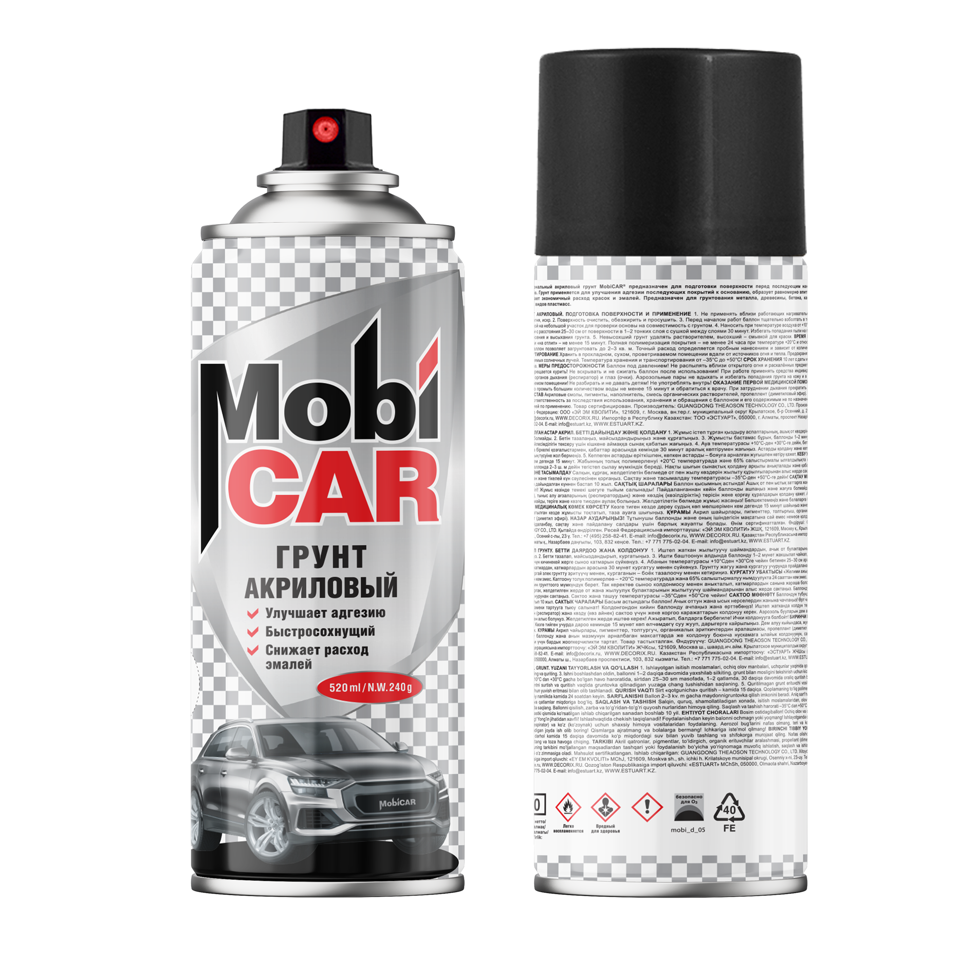 Аэрозольный грунт акриловый MobiCAR 520 мл матовый