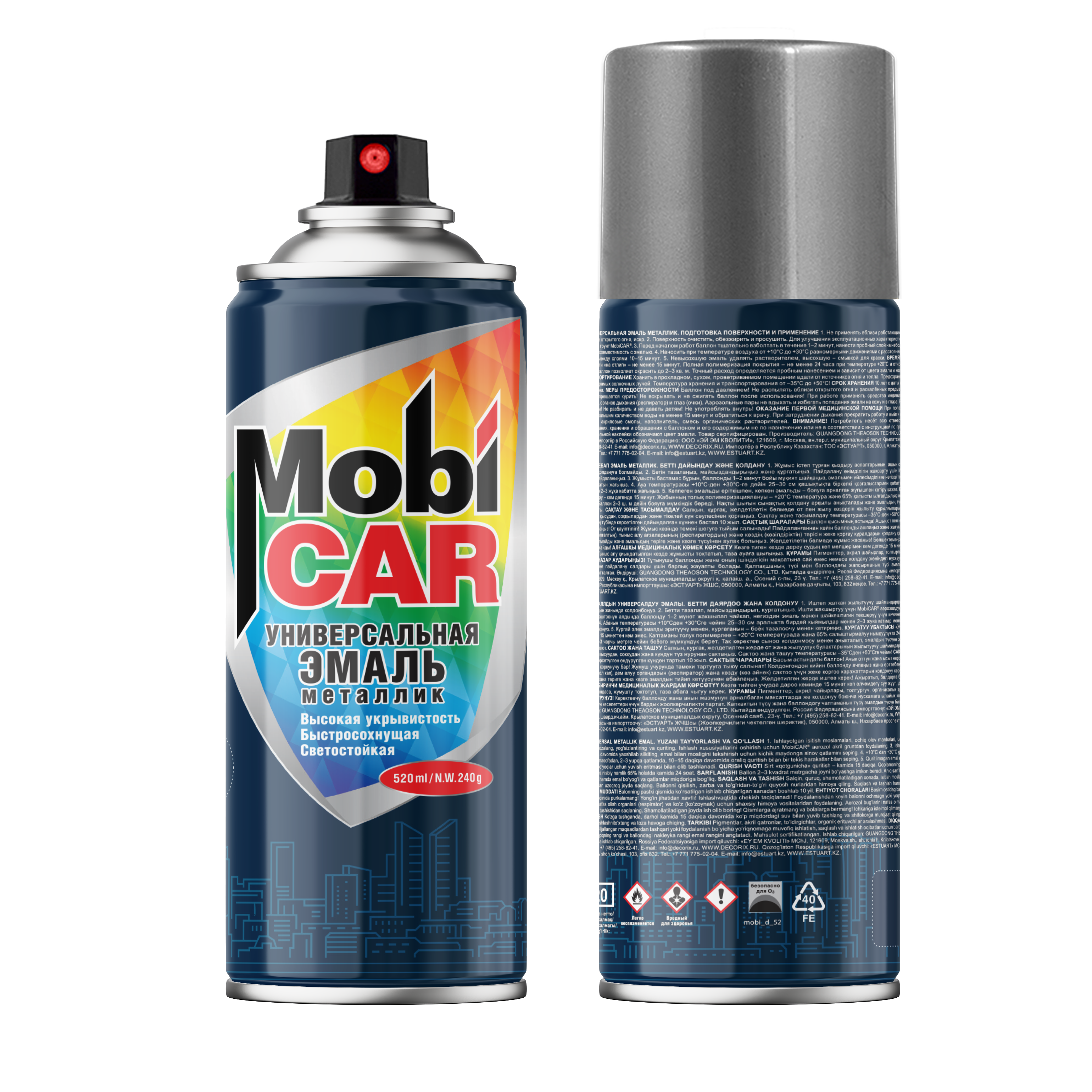 Аэрозольная эмаль универсальная «металлик» MobiCAR 520 мл